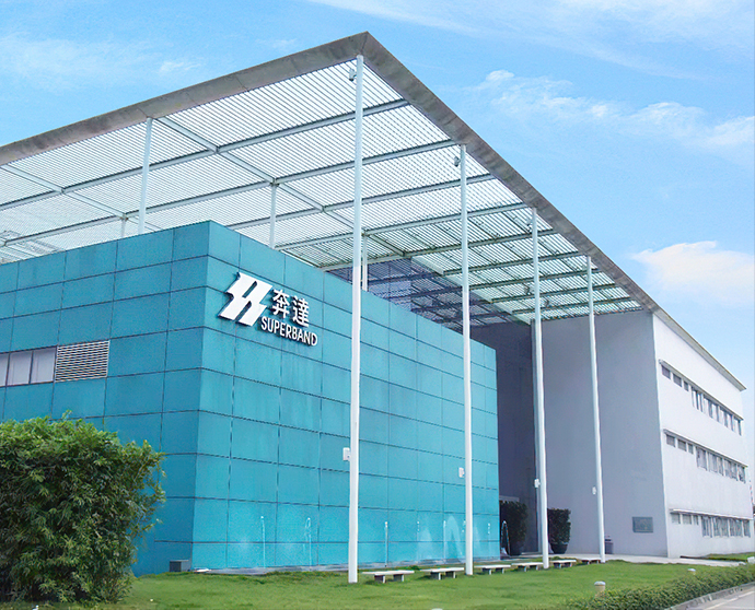 安博电子官方网站佛山南海总部